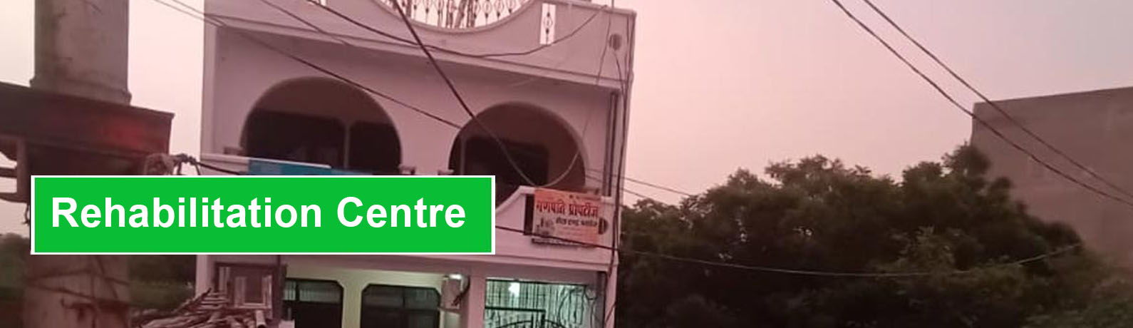 Rehabilitation Centre in Gurgaon